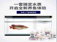 山东福泰德金属材料有限公司