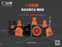 山东福泰德金属材料有限公司