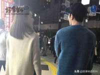 山东福泰德金属材料有限公司