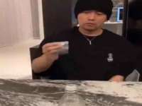 山东福泰德金属材料有限公司