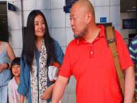 山东福泰德金属材料有限公司