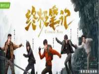 山东福泰德金属材料有限公司