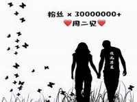 山东福泰德金属材料有限公司