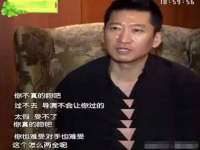 山东福泰德金属材料有限公司