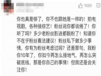 山东福泰德金属材料有限公司