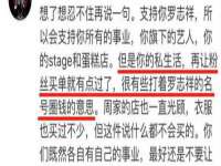 山东福泰德金属材料有限公司