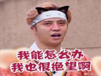 山东福泰德金属材料有限公司