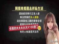 山东福泰德金属材料有限公司