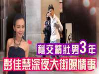 山东福泰德金属材料有限公司