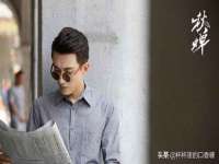 山东福泰德金属材料有限公司