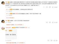 山东福泰德金属材料有限公司