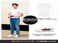 山东福泰德金属材料有限公司