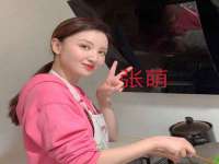山东福泰德金属材料有限公司