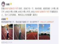 山东福泰德金属材料有限公司
