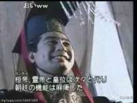 山东福泰德金属材料有限公司
