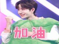 山东福泰德金属材料有限公司