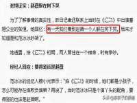 山东福泰德金属材料有限公司