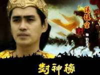 山东福泰德金属材料有限公司