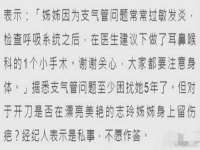 山东福泰德金属材料有限公司