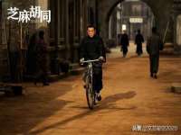 山东福泰德金属材料有限公司