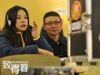 山东福泰德金属材料有限公司