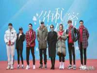 山东福泰德金属材料有限公司