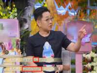 山东福泰德金属材料有限公司