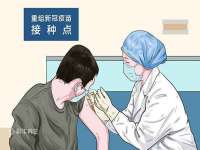 山东福泰德金属材料有限公司