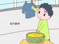 山东福泰德金属材料有限公司