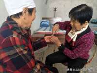 山东福泰德金属材料有限公司