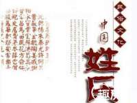 山东福泰德金属材料有限公司