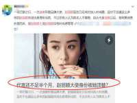 山东福泰德金属材料有限公司