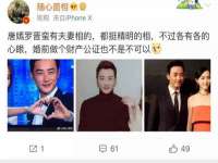 山东福泰德金属材料有限公司