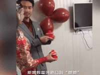 山东福泰德金属材料有限公司
