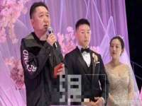 山东福泰德金属材料有限公司