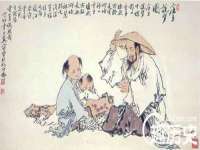 山东福泰德金属材料有限公司