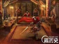 山东福泰德金属材料有限公司