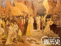 山东福泰德金属材料有限公司