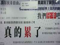 山东福泰德金属材料有限公司