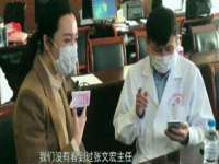 山东福泰德金属材料有限公司