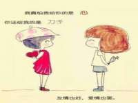 山东福泰德金属材料有限公司