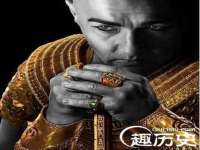 山东福泰德金属材料有限公司