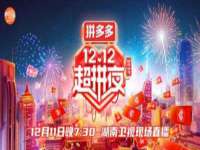 山东福泰德金属材料有限公司
