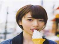山东福泰德金属材料有限公司