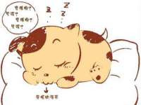 山东福泰德金属材料有限公司