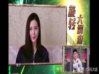 山东福泰德金属材料有限公司