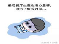 山东福泰德金属材料有限公司