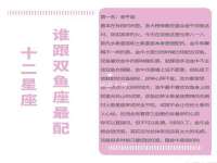 山东福泰德金属材料有限公司