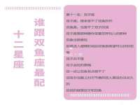 山东福泰德金属材料有限公司