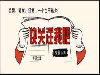 山东福泰德金属材料有限公司